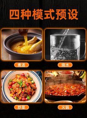 凯盟2200W小型新款电磁炉