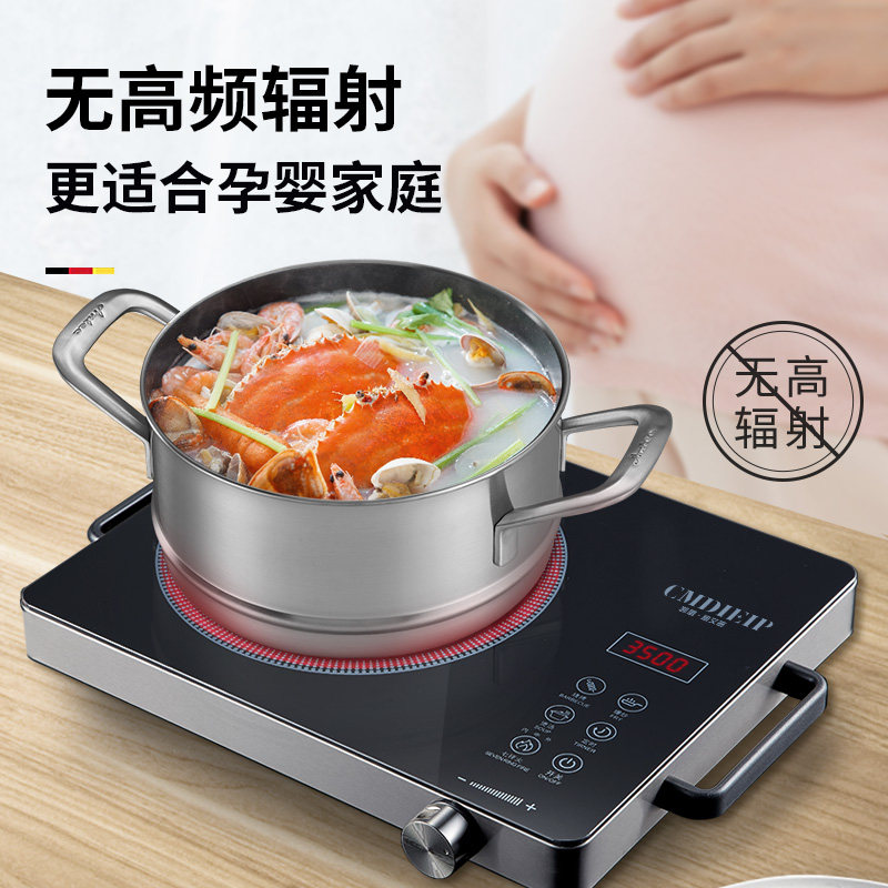 德国凯盟cmdieip七环火调节炒锅 Cmdieip电磁炉/陶炉