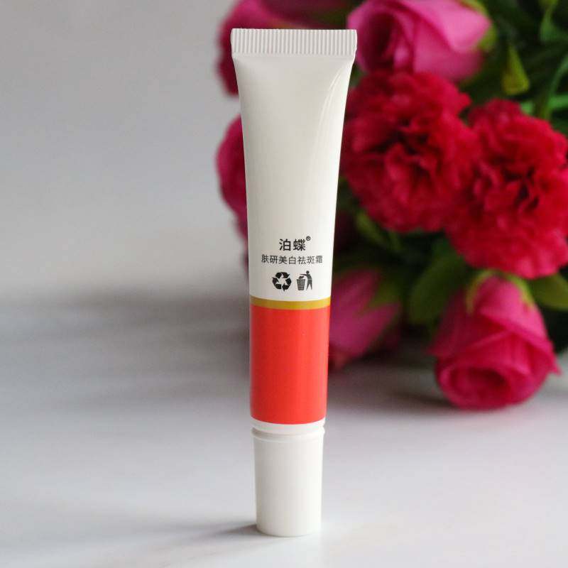 肤妍美白烟酰胺淡化色斑去女祛斑霜 DeaoMax乳液/面霜