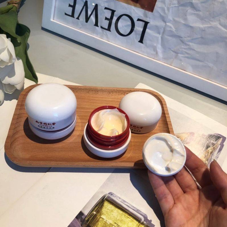 南京同仁堂姿维雅祛斑霜美白面霜 DeaoMax乳液/面霜