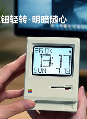 Maclock麦金塔闹钟复古怀旧电脑桌面时钟装饰摆件家居原创意礼物