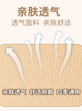 方祥专业束腰收腹带女健身运动护腰加厚加宽塑身腰带