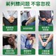 ຈີກໝາກເລັ່ນ ແລະ ໂສມເມັດສັບຊ້ອນ