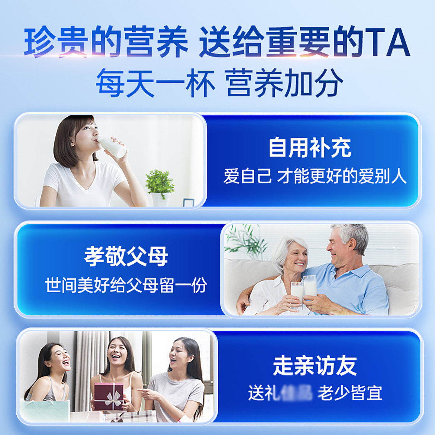 麦金利乳铁蛋白质粉乳清营养粉可搭提高成人儿童老年人增免疫力