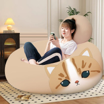 Sloth couch tatami tatami fur caterpillar sofa balcony Leisure seat Balcony Floating Window Can Lie Sleeping Bean Bag Deck Chair