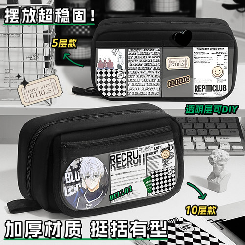 2025新款耐脏大容量火山笔袋男孩款初中男生文具盒高中铅笔盒男孩一年级小学生开学必备高颜值ins风简约黑色8 - 图2