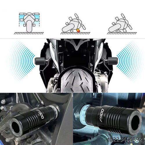 适用宝马F900R F900XR 20-25 改装车身防摔球保护杠防摔胶防摔棒 - 图0