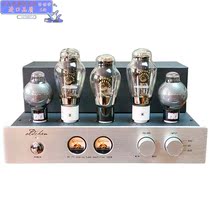 Qingkura Old Chen out of Shenzhen Spot hair burning Class pure Class A 3-pipe single 00B end gallbladder electronic power amplifier