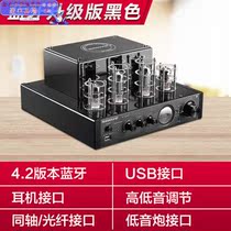 Nobsom Knoop sound PM9 clear cabin Nobsondeno sound MS-u10D Fever vacuum tube hifi