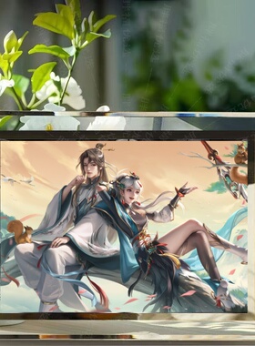 王者荣耀周边水晶玻璃相框