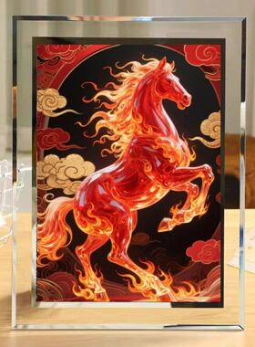 中式国风红色骏马玻璃相框摆台装饰画框家居桌面2026新年礼物朋友