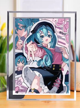 初音未来Miku周边水晶相框