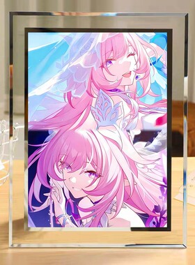 昔涟水晶玻璃相框崩坏星穹铁道画框往日涟漪翁法罗斯黄金裔桃子爱