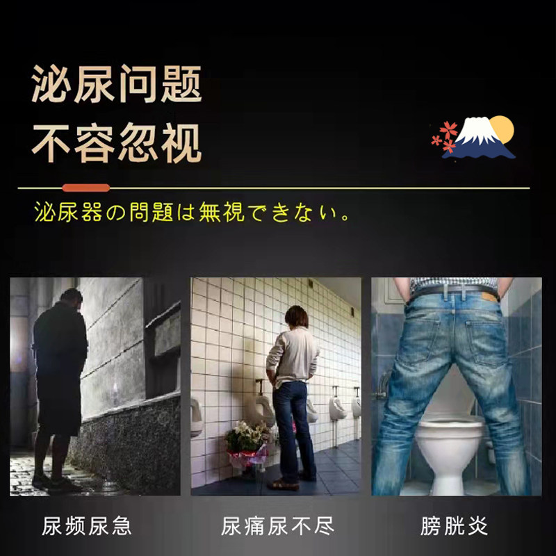  戴蒂拉医疗器械保健理疗