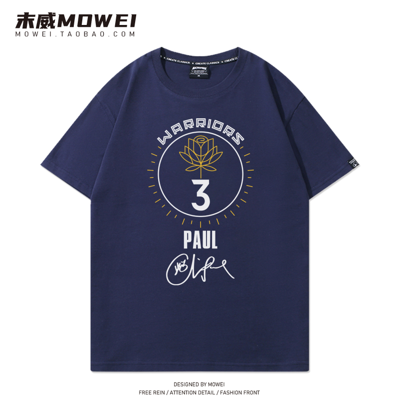 勇士队CP3保罗3号篮球衣男美式复古运动训练短袖夏季宽松T恤潮流 - 图1