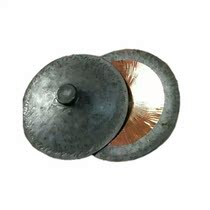 Rao Black Cymbals old cymbals of old cymbals cymbals of old gong gong drums musical instruments folk percussion instrument bronze