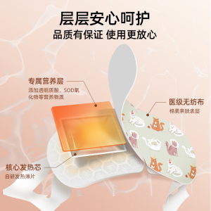 商品图片