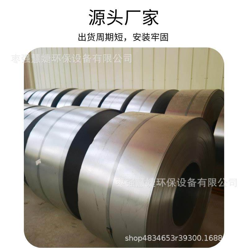 锌铝镁走道板光伏运维通道 太阳能发电运维检修通道板 光伏走道板,淘宝优惠券,粉丝福利购,淘宝优惠卷