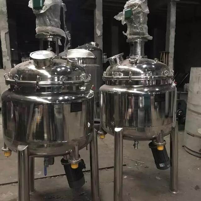 Stainless steel chemical vacuum stirring tank Electric heating stainless steel stirring tank Daily chemical solvent stirrer reactor