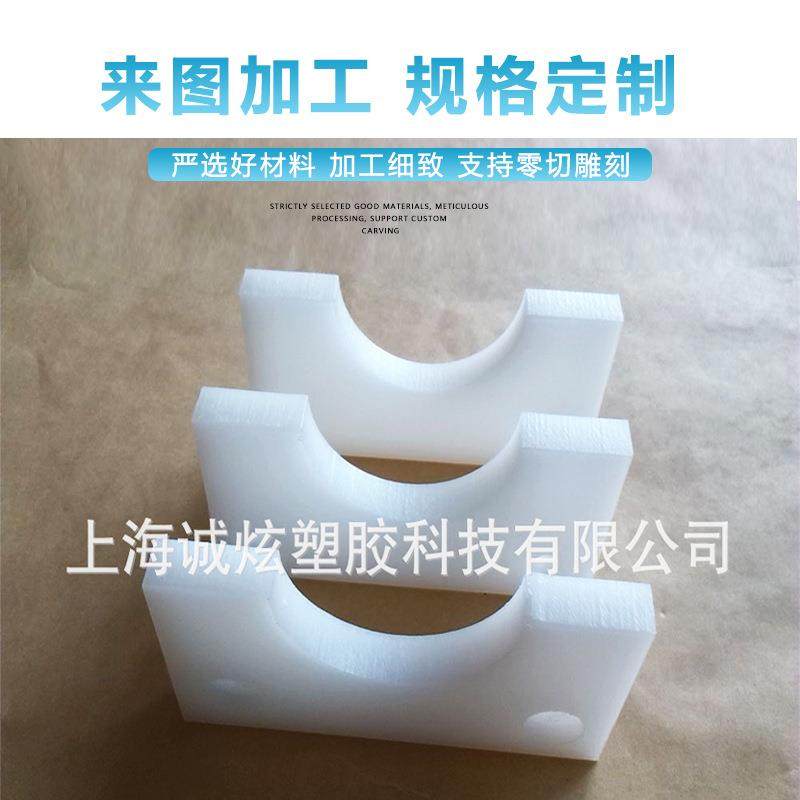 pvc加工 pp水箱方形大尺寸PE板雕刻加工铣槽板材零切加工定制厂家,淘宝优惠券,粉丝福利购,淘宝优惠卷