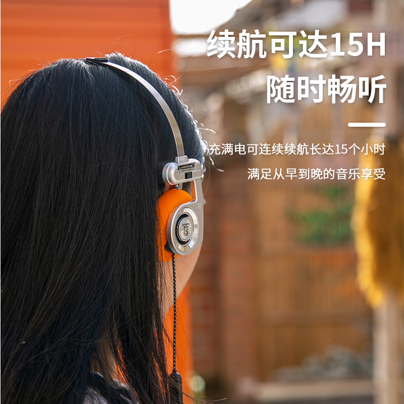 复古头戴式耳机无线蓝牙便携可折叠降噪HIFI耳机挂脖穿搭配饰美式