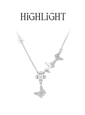 HLM 高光时刻 蝶影舞系列 四叶草蝴蝶项链