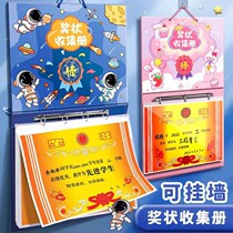 a3 Award-like collection Book Wall-mounted Wall Display Girl Boy a4 Childrens Collection Book of Placed Trophy of the book folder Primary school Childrens collection Box Bag Album Honor certificate Book of Books