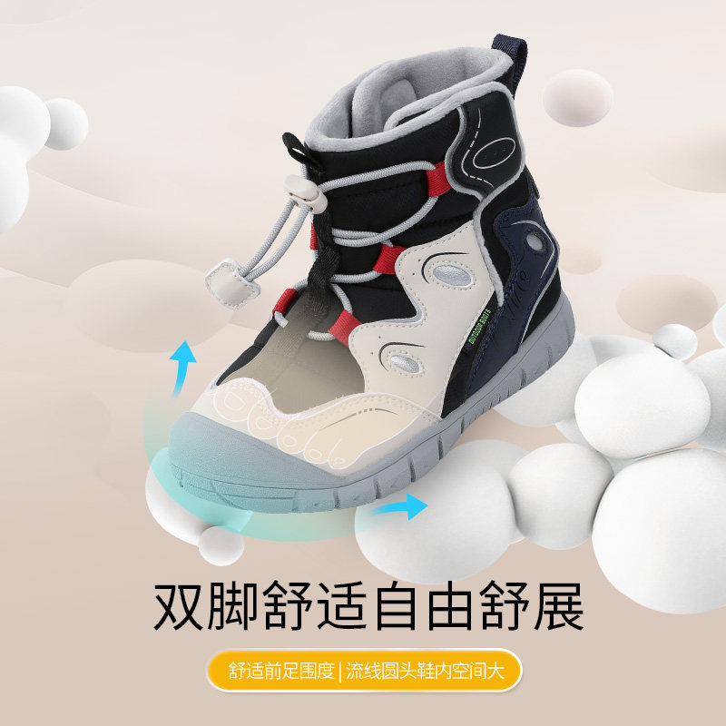 图 3