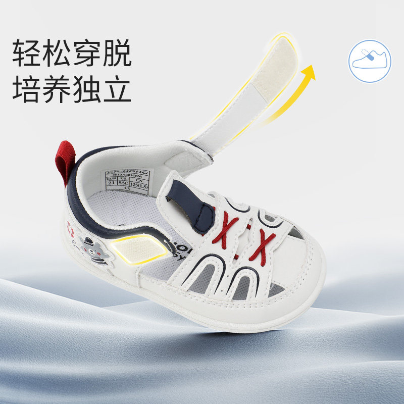 江博士2025夏新男女童步前鞋卡通印花软底儿童魔术贴凉鞋轻便舒适,淘宝优惠券,粉丝福利购,淘宝优惠卷