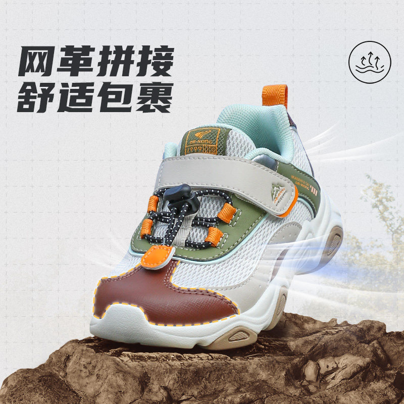 图 3