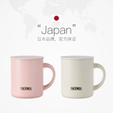 Термос/стальная магическая изоляция чашки офиса водяной чашки водяной чашки