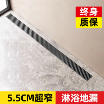 Toilet strip long row floor drain deodorant lengthened strip long strip long rectangular shower bath bathtub special