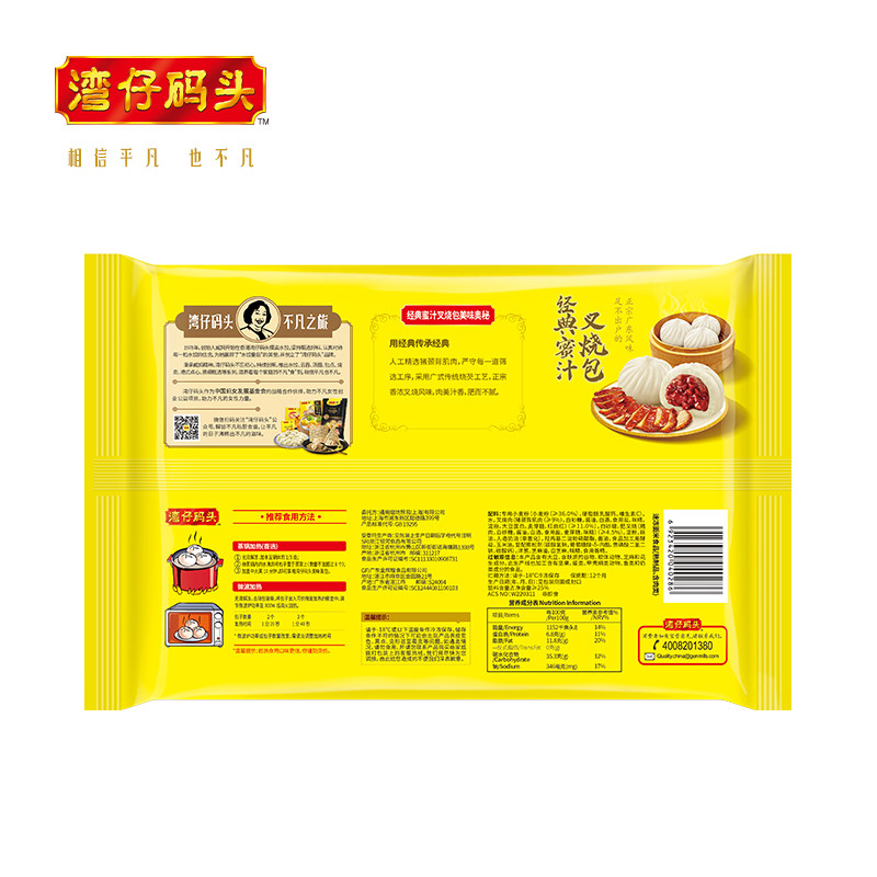 图 3