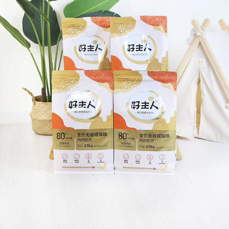 柒仔宠物 金装好主人猫粮2.5kg/10kg成猫幼猫无谷80%高含肉全价