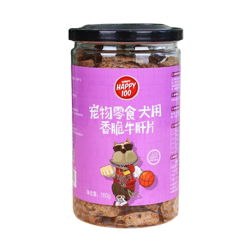 柒仔宠物 wanpy顽皮香脆牛肝片180g磨牙棒狗狗零食泰迪狗训练奖励