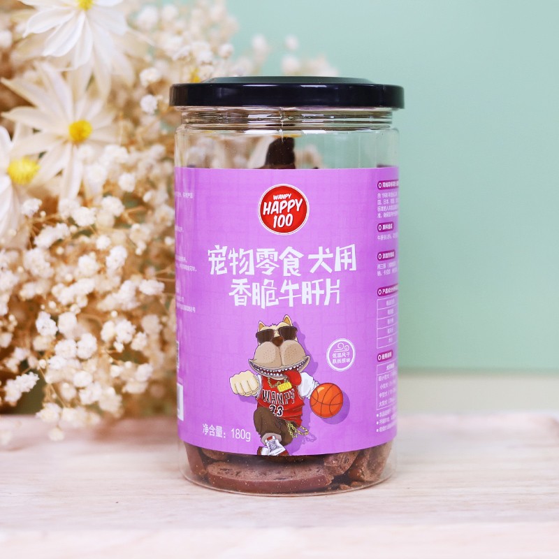 柒仔宠物 wanpy顽皮香脆牛肝片180g磨牙棒狗狗零食泰迪狗训练奖励