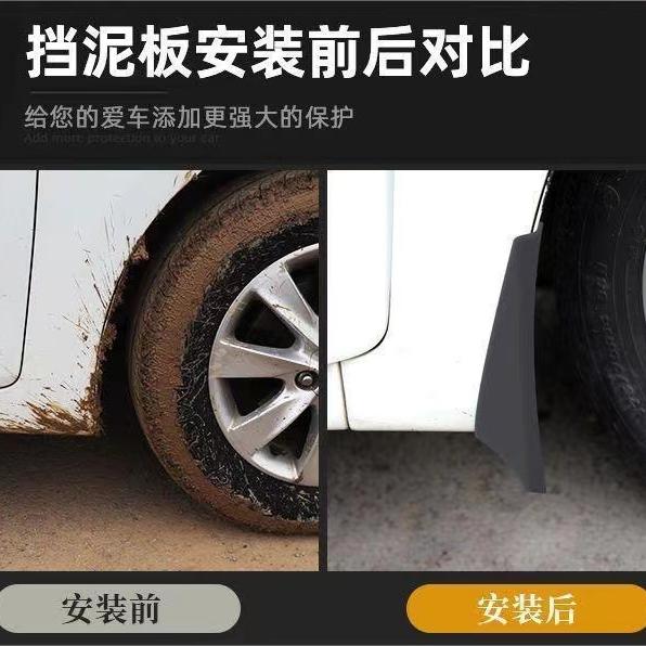 大众原装汽车挡泥板朗逸新捷达桑塔纳宝来速腾迈腾帕萨特挡泥皮瓦