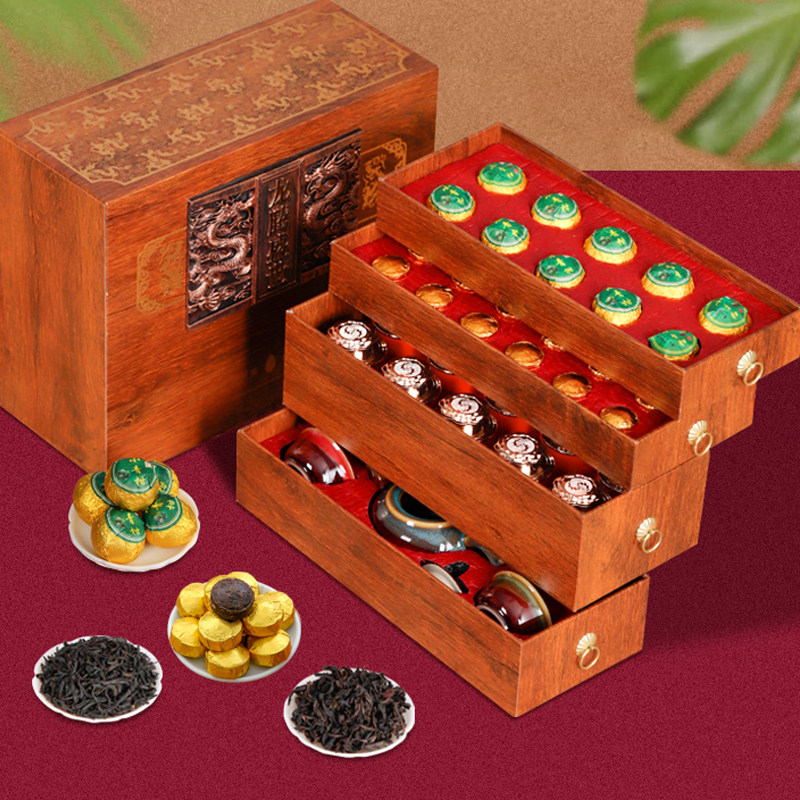 龙腾盛世四大茗茶大红袍茶叶正山小种红茶小青柑普洱茶高档礼盒装