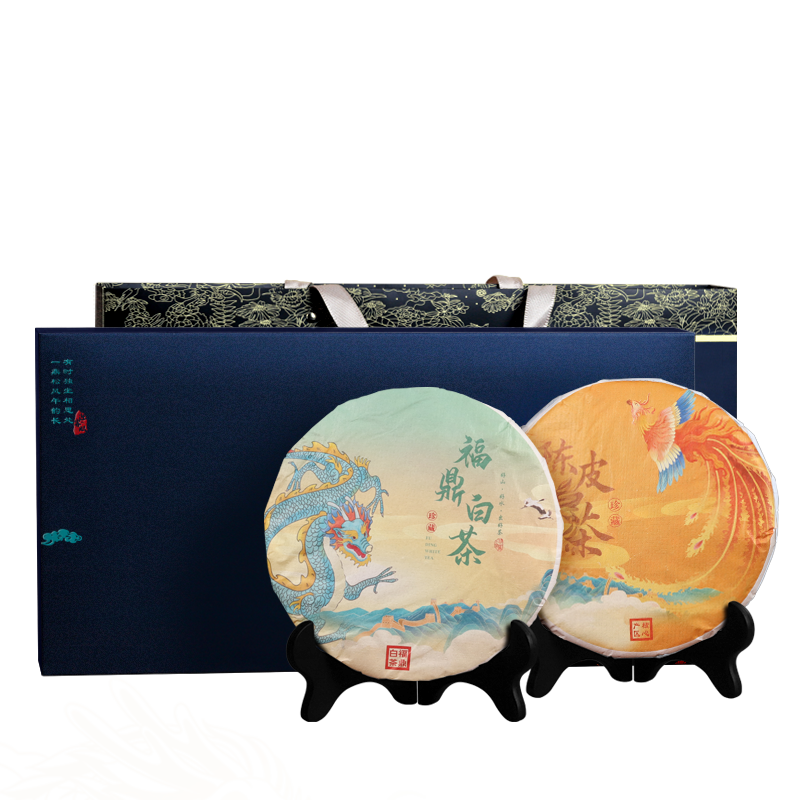 龙凤双饼福鼎白茶陈皮白茶大茶饼枣香寿眉高档礼盒装节日送礼长辈