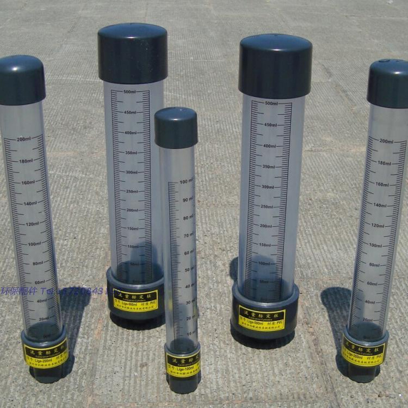 塑料透明流量标定柱液体水流量标定UPVC流量计量泵校验柱 热卖