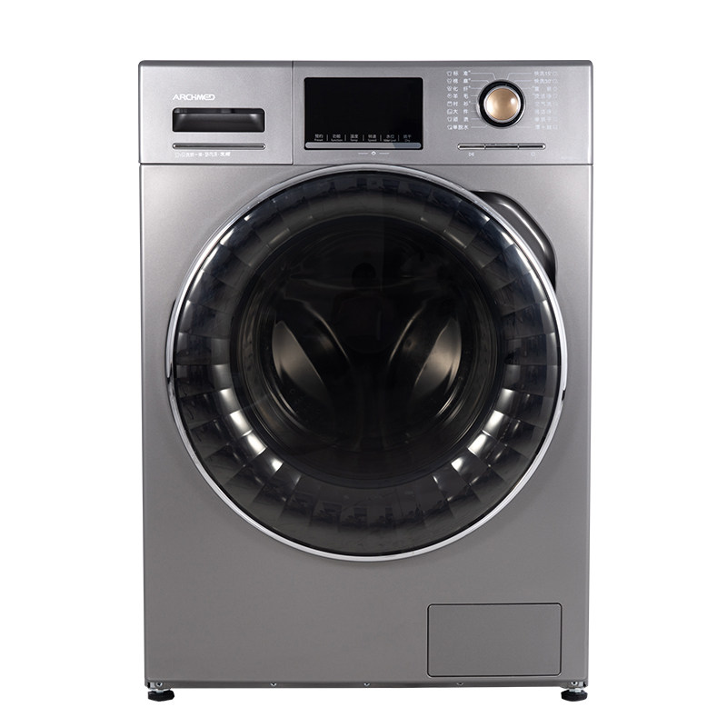滚筒15公斤洗烘一体变频家用洗衣机 远宏电器洗衣机