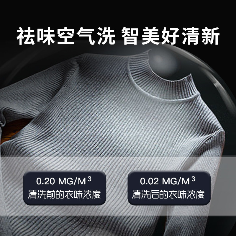 滚筒15公斤洗烘一体变频家用洗衣机 远宏电器洗衣机