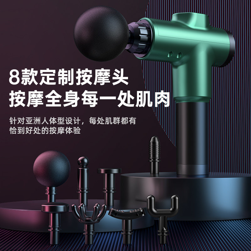 德国vtt高端品牌肌肉按摩器筋膜枪 vtt电器按摩枪