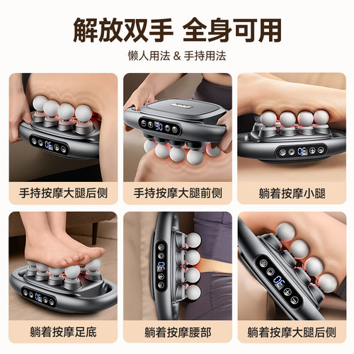 VTT筋膜枪肌肉按摩器8头16头男士专用女生电动多功能放松仪颈膜枪 - 图0
