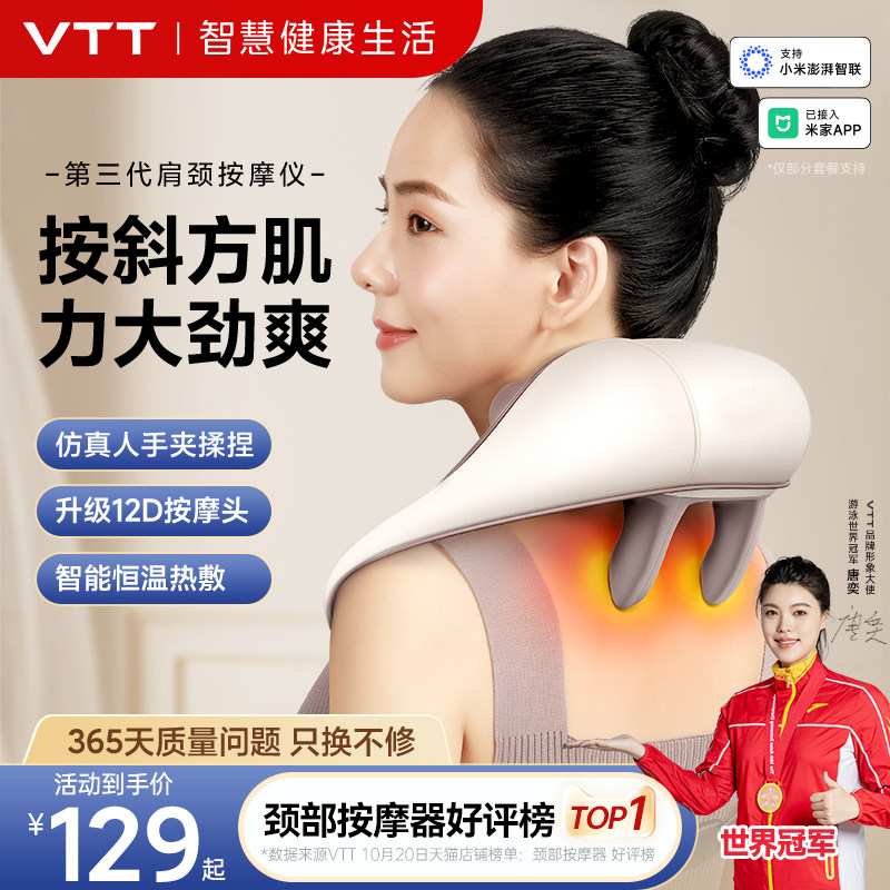 图 2
