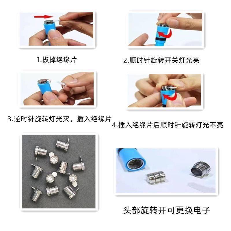 LED小灯筒转转笔灯芯水晶电子底座发光手工diy旋转开关电镀配件灯,淘宝优惠券,粉丝福利购,淘宝优惠卷