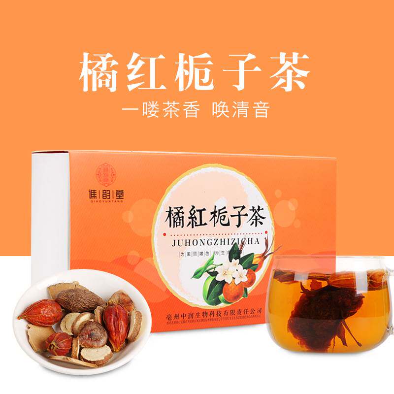  秀色蔓延代用/花草茶