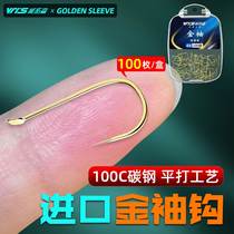 Reinforced goldsleeve fish hook Bulk cuff crochet special hook table fishing imported with unbarbed gold plated hook