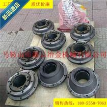 New Jinan Tongyou Jianyou 1 Fang TongYoujian 51 Letter C Letter Square Mixer Shaft End Seal 