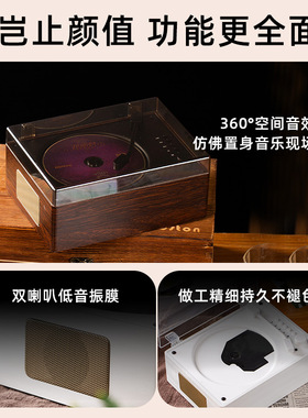 复古专辑CD机黑胶蓝牙音箱唱盘光碟播放器充电款家用光碟唱片机